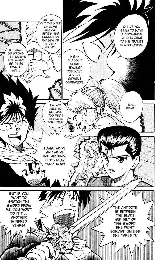 YuYu Hakusho Chapter 24 - Page 17