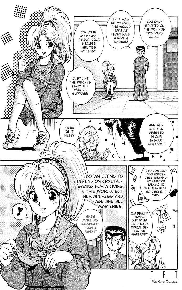 YuYu Hakusho Chapter 24 - Page 3