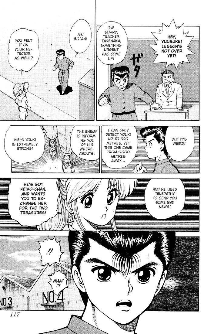 YuYu Hakusho Chapter 24 - Page 9