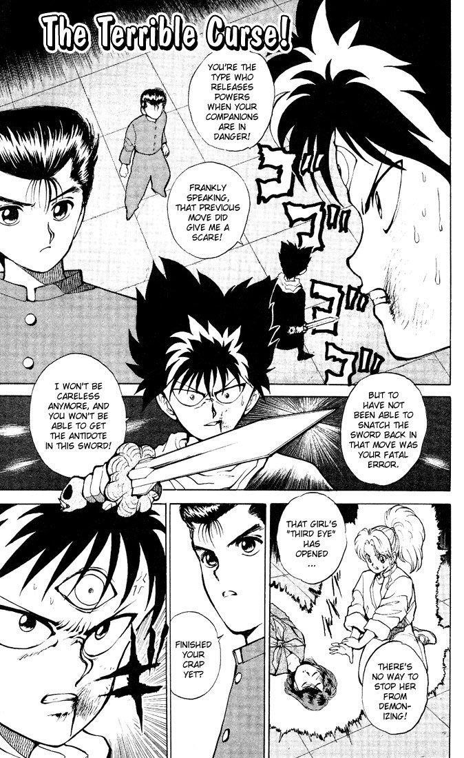 YuYu Hakusho Chapter 25 - Page 1