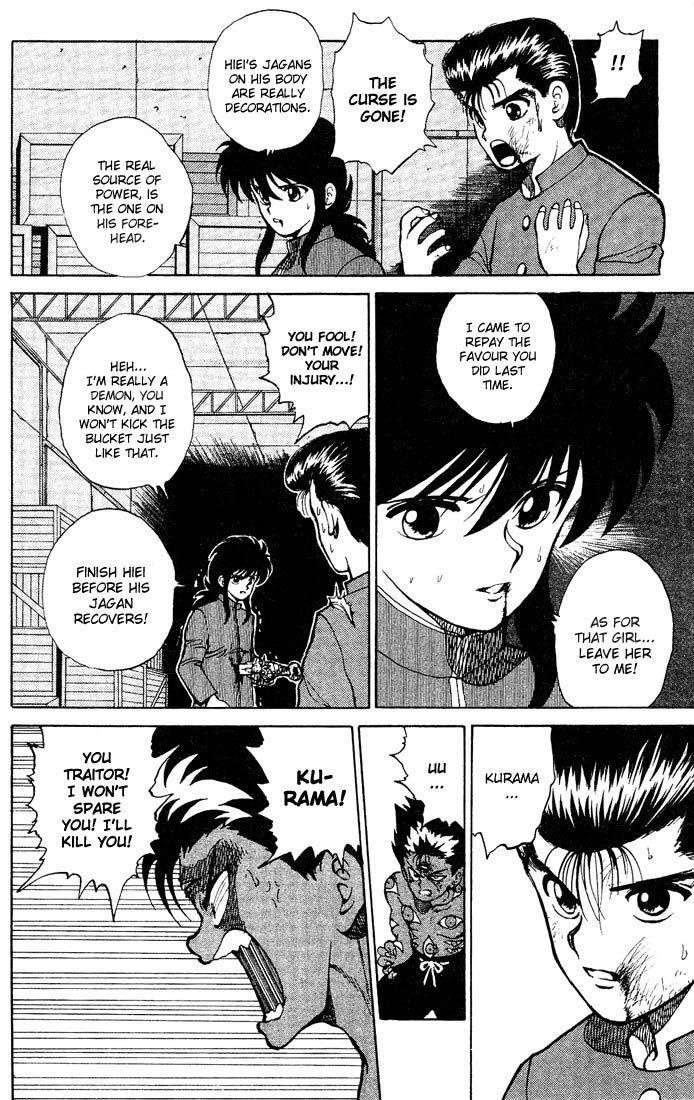 YuYu Hakusho Chapter 25 - Page 10