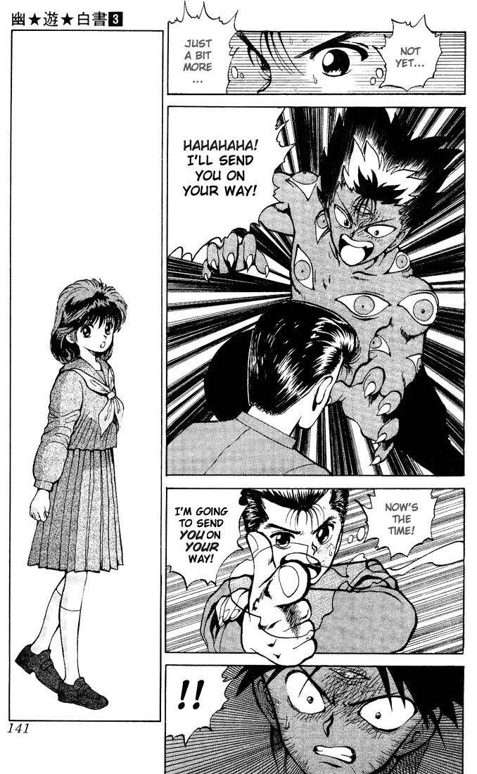 YuYu Hakusho Chapter 25 - Page 13