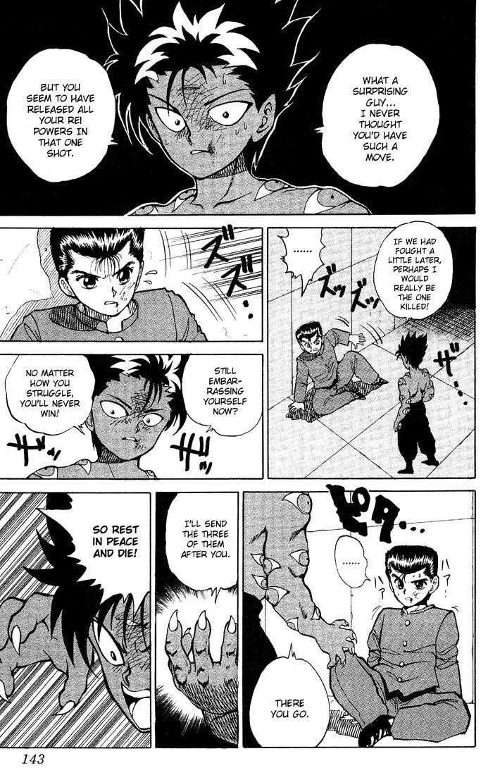 YuYu Hakusho Chapter 25 - Page 15