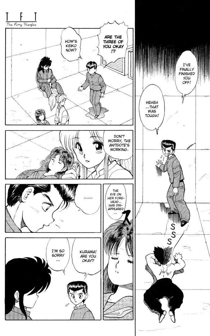 YuYu Hakusho Chapter 25 - Page 18