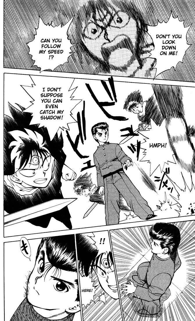 YuYu Hakusho Chapter 25 - Page 2