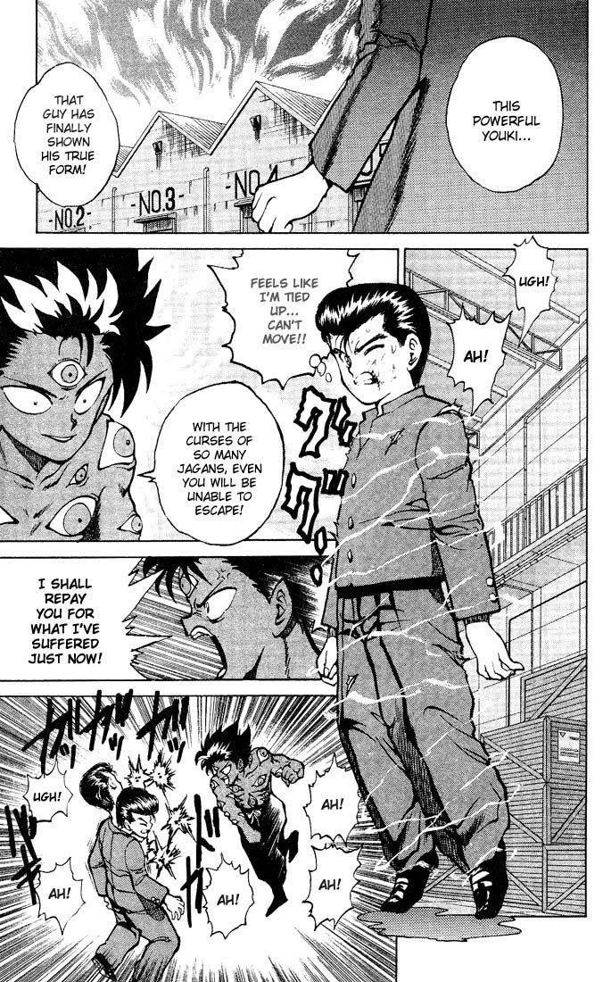 YuYu Hakusho Chapter 25 - Page 7