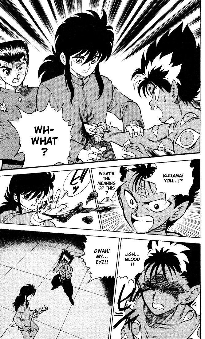 YuYu Hakusho Chapter 25 - Page 9