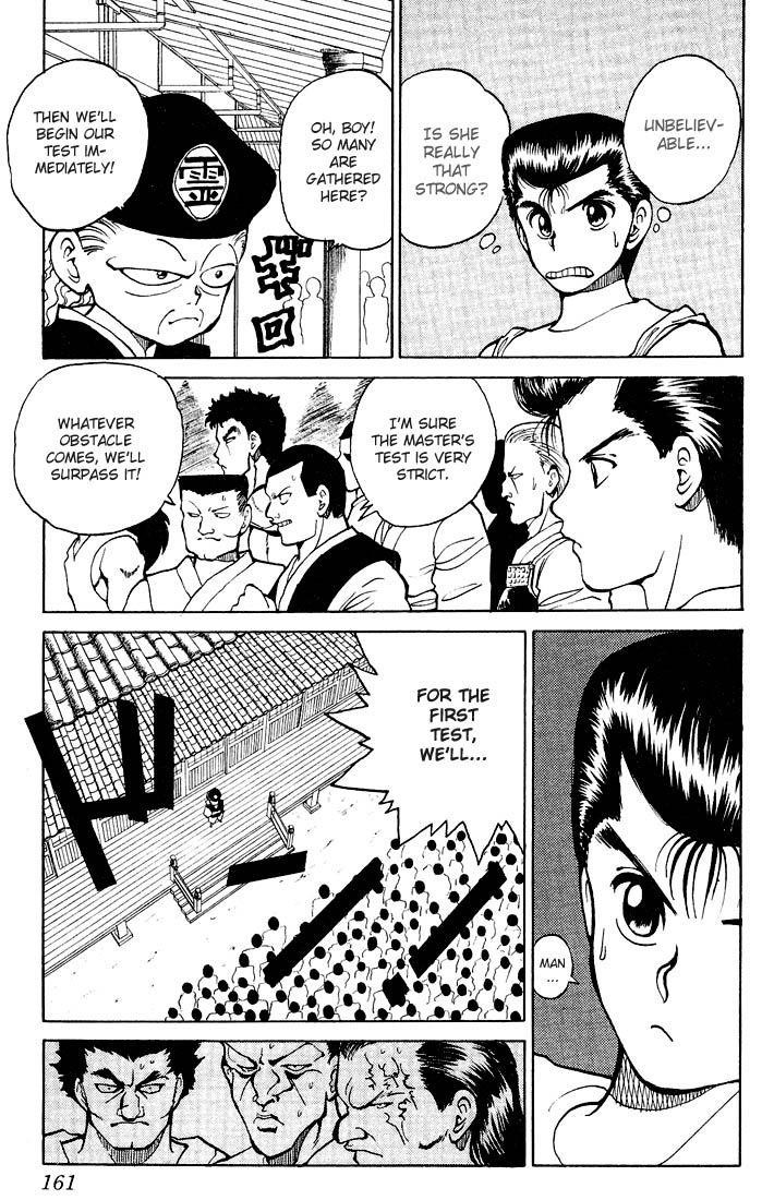 YuYu Hakusho Chapter 26 - Page 11