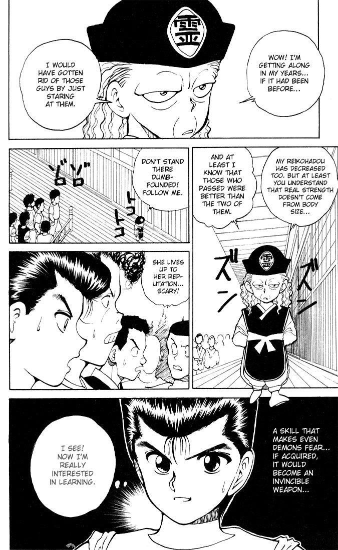 YuYu Hakusho Chapter 26 - Page 18