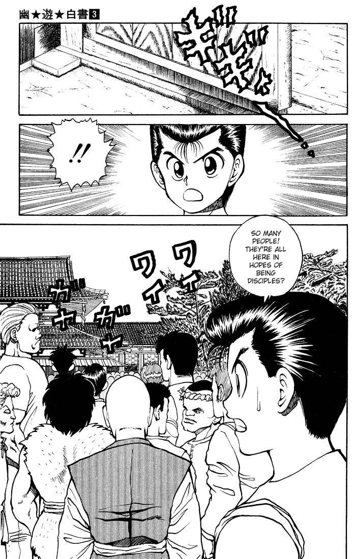 YuYu Hakusho Chapter 26 - Page 3