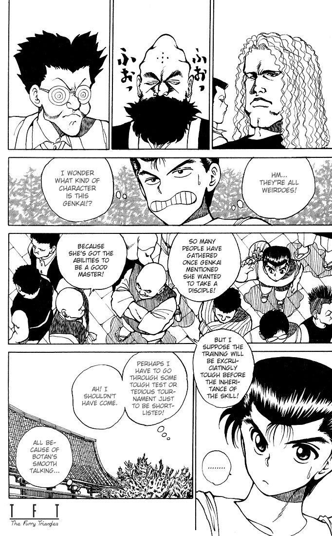 YuYu Hakusho Chapter 26 - Page 4