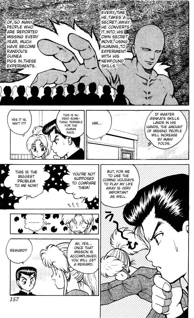 YuYu Hakusho Chapter 26 - Page 7