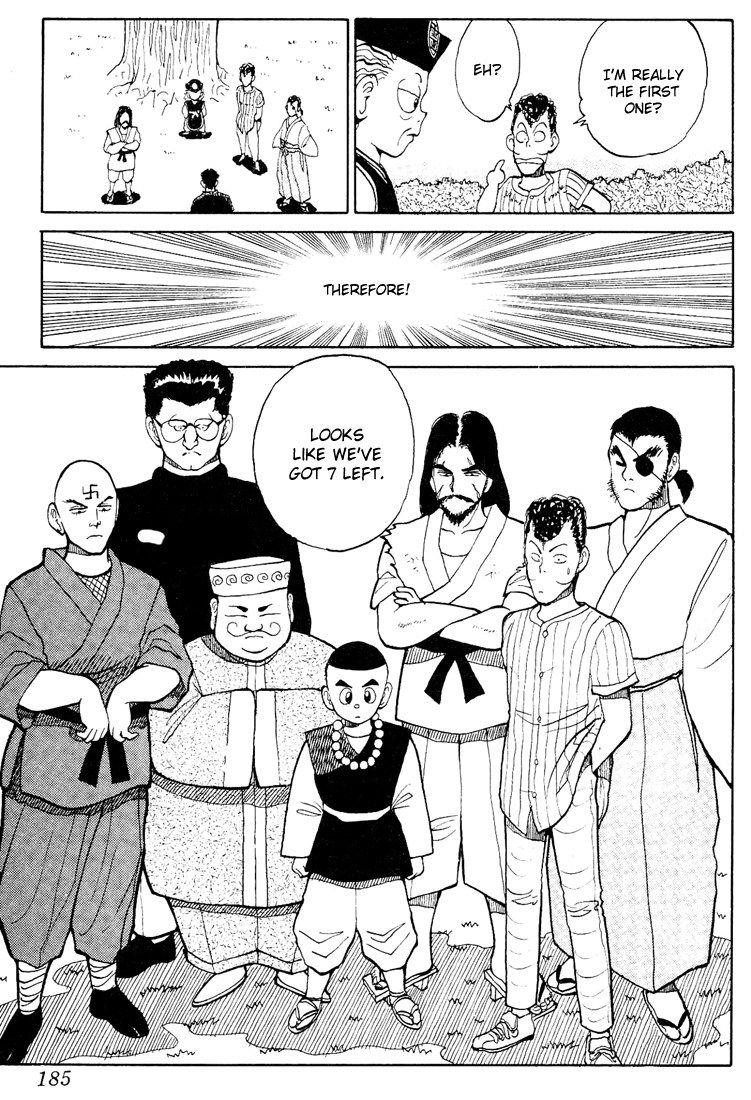 YuYu Hakusho Chapter 27 - Page 16