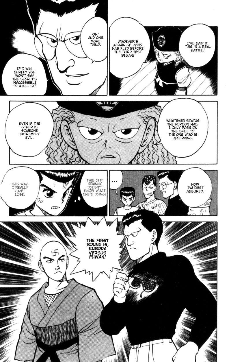 YuYu Hakusho Chapter 28 - Page 10