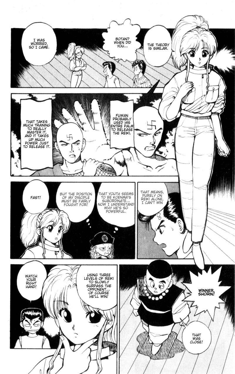 YuYu Hakusho Chapter 28 - Page 13