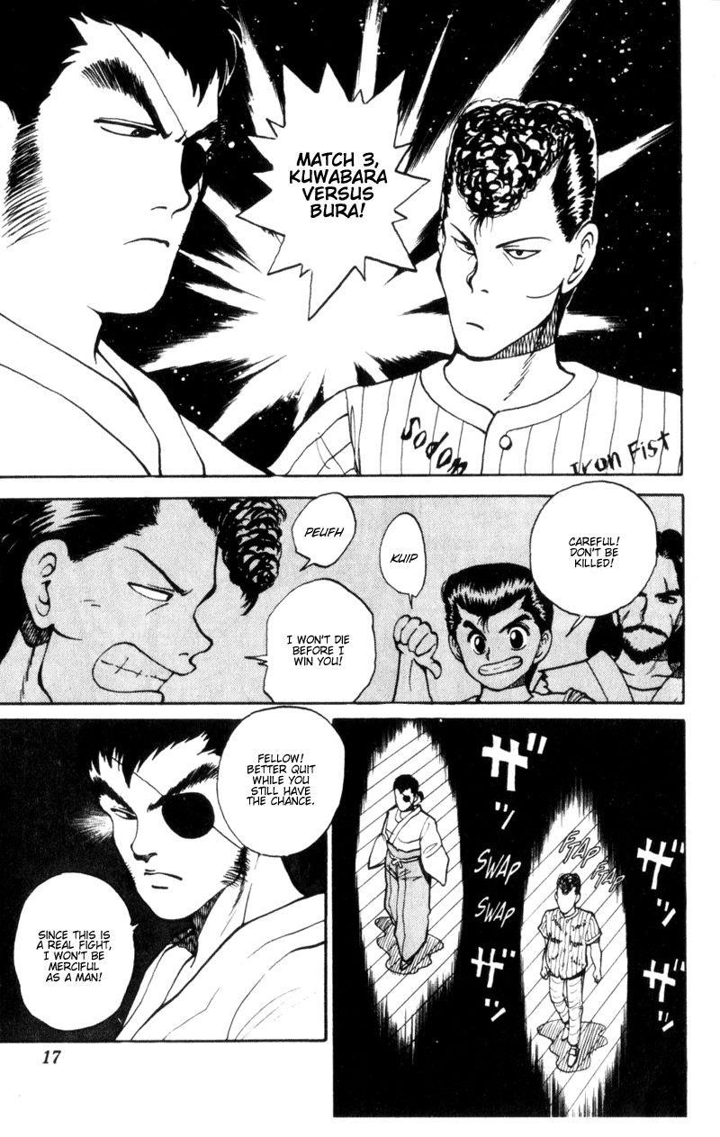 YuYu Hakusho Chapter 28 - Page 14