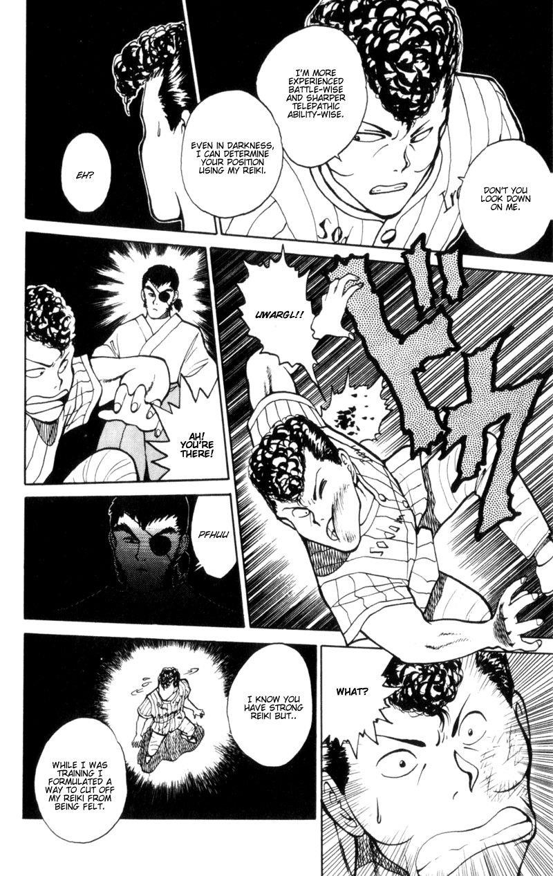 YuYu Hakusho Chapter 28 - Page 15