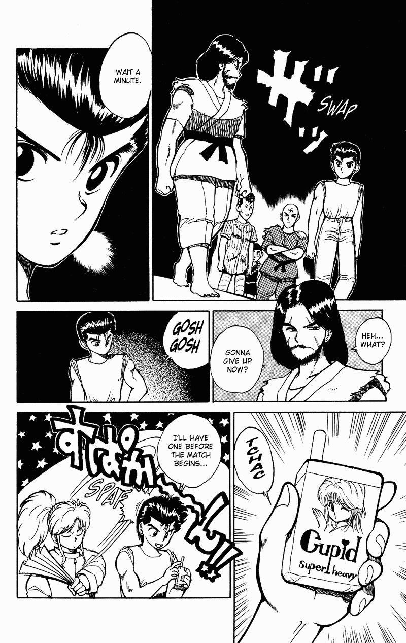 YuYu Hakusho Chapter 29 - Page 5