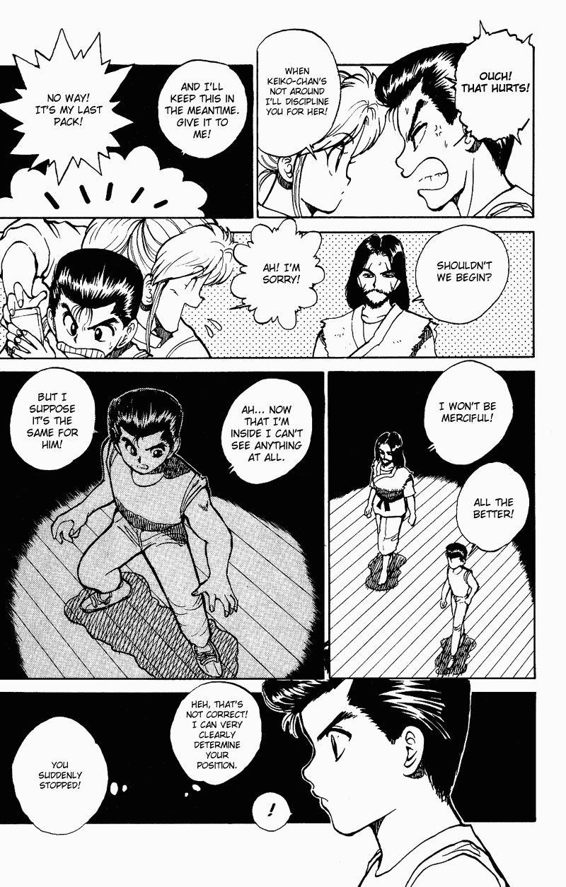 YuYu Hakusho Chapter 29 - Page 6