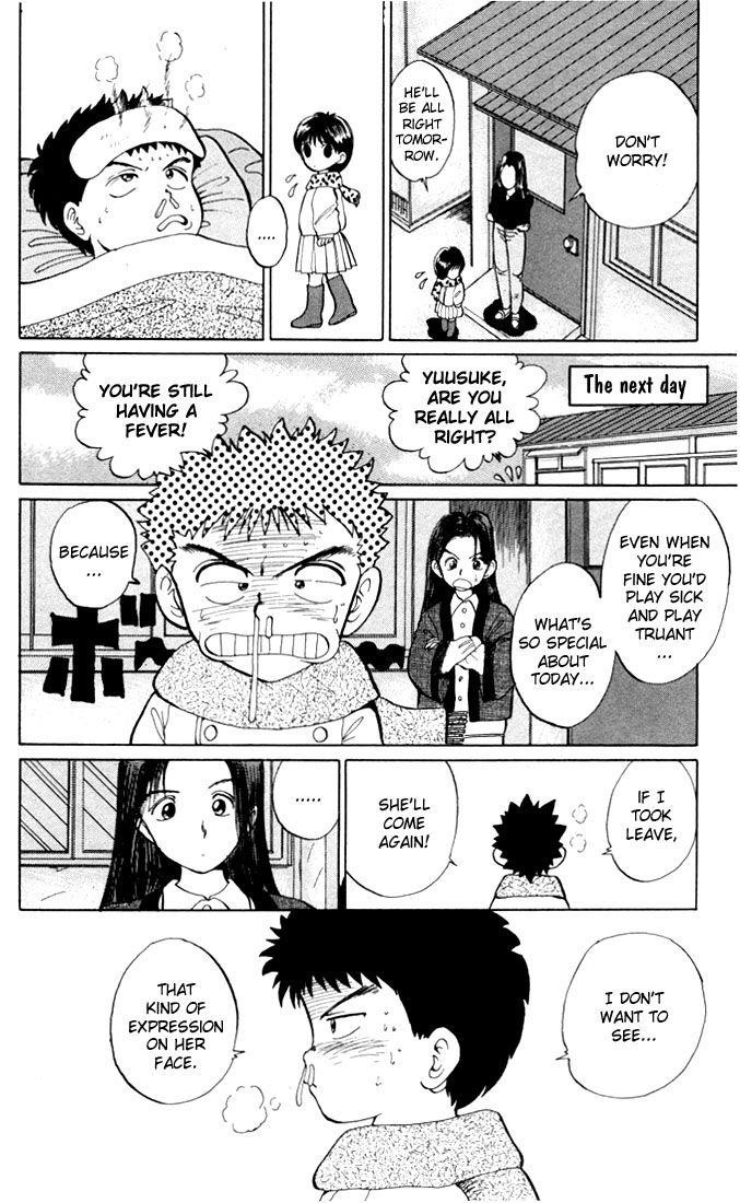 YuYu Hakusho Chapter 3 - Page 11