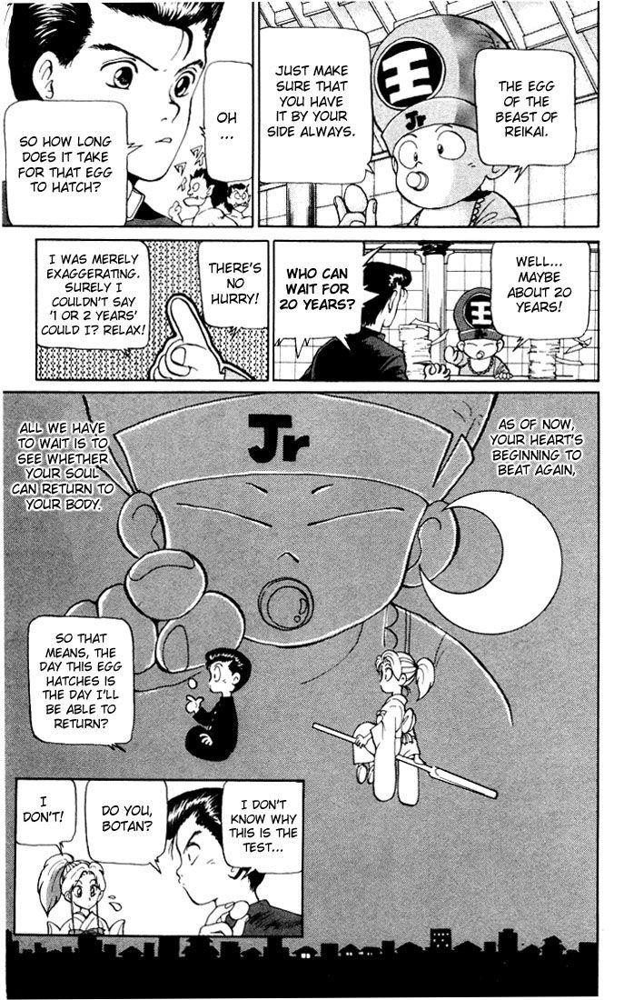 YuYu Hakusho Chapter 3 - Page 14