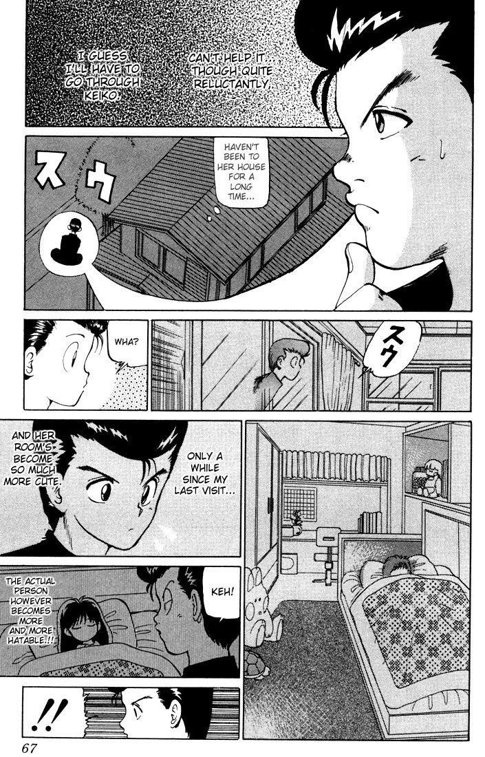 YuYu Hakusho Chapter 3 - Page 18