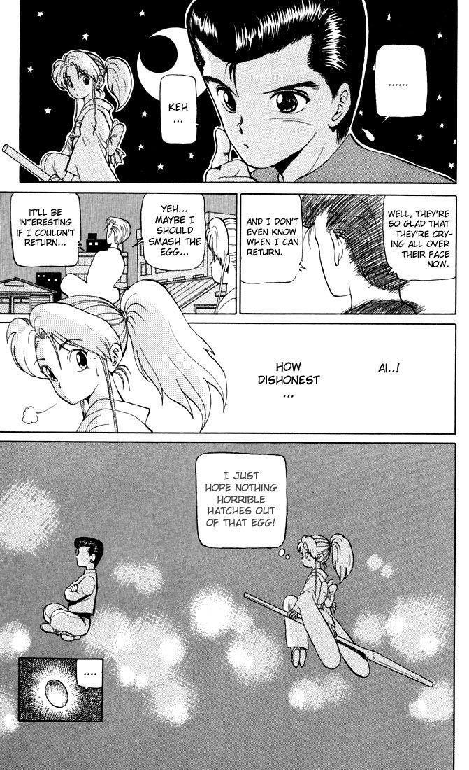 YuYu Hakusho Chapter 3 - Page 24