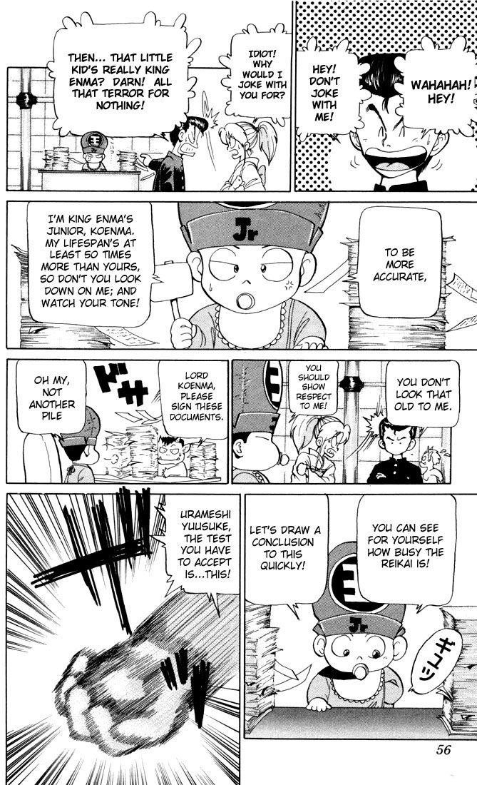 YuYu Hakusho Chapter 3 - Page 7