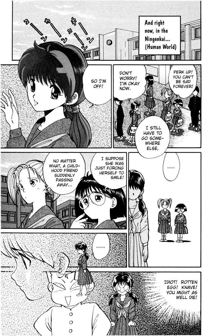 YuYu Hakusho Chapter 3 - Page 8