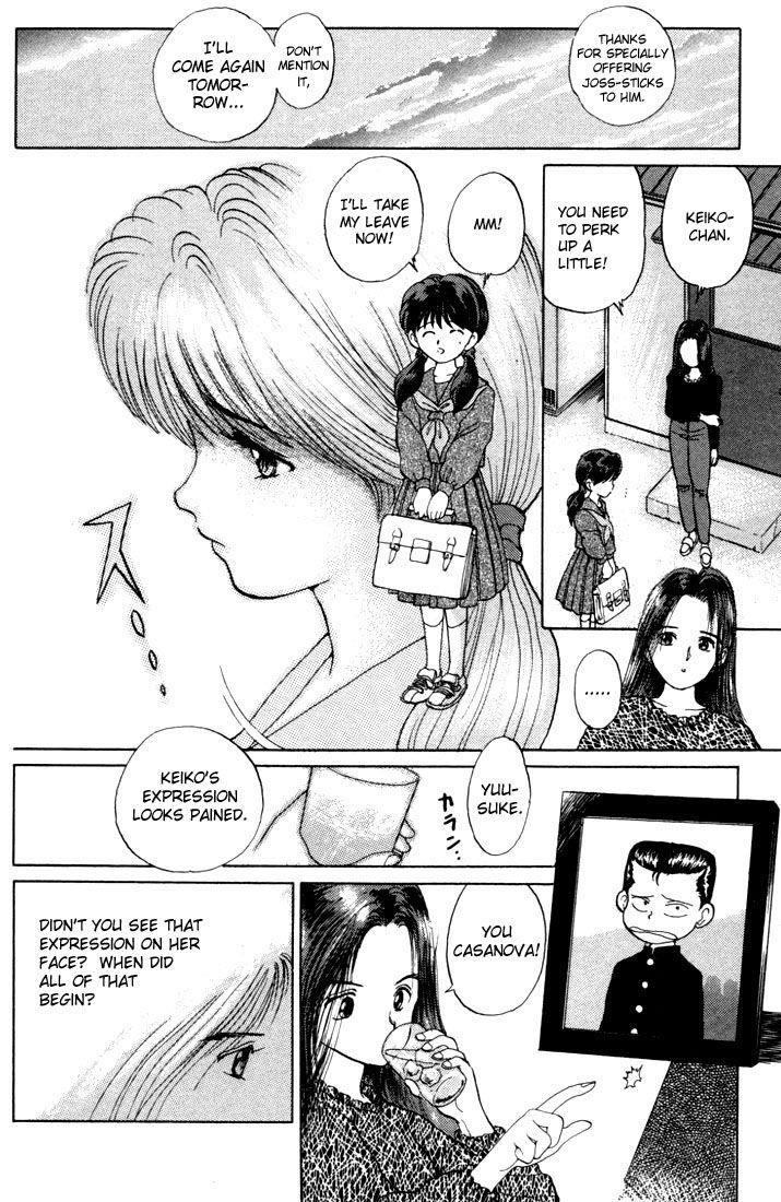 YuYu Hakusho Chapter 3 - Page 9