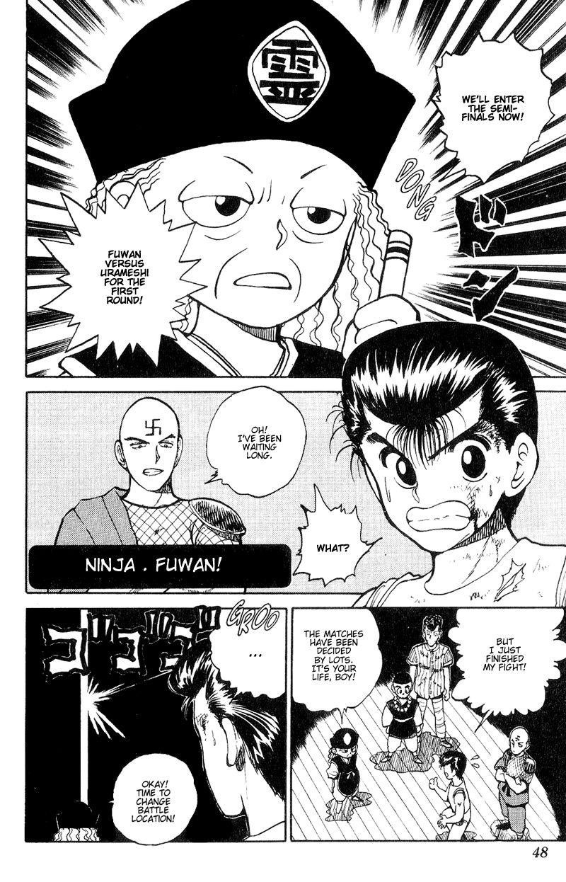 YuYu Hakusho Chapter 30 - Page 2