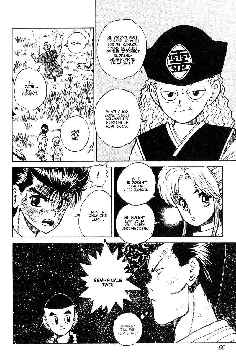 YuYu Hakusho Chapter 30 - Page 20