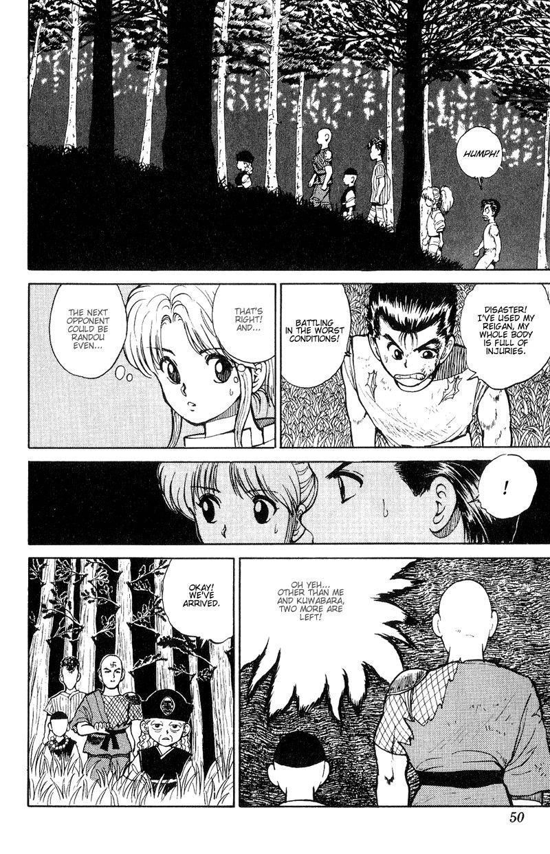 YuYu Hakusho Chapter 30 - Page 4