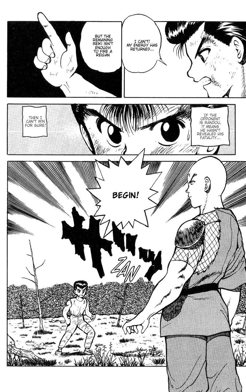 YuYu Hakusho Chapter 30 - Page 6