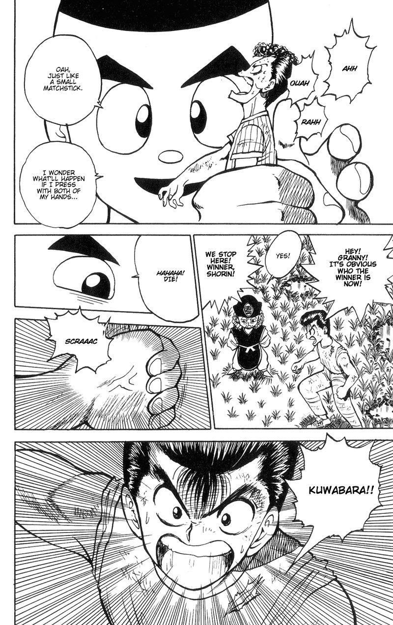 YuYu Hakusho Chapter 31 - Page 17