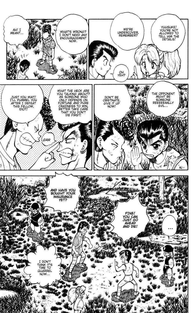 YuYu Hakusho Chapter 31 - Page 4