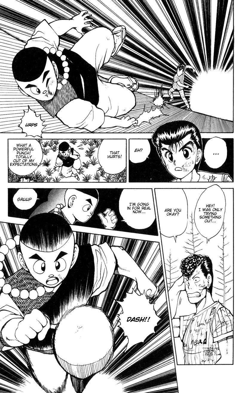 YuYu Hakusho Chapter 31 - Page 6