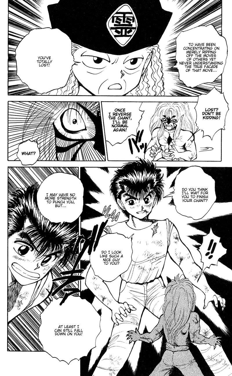 YuYu Hakusho Chapter 33 - Page 19