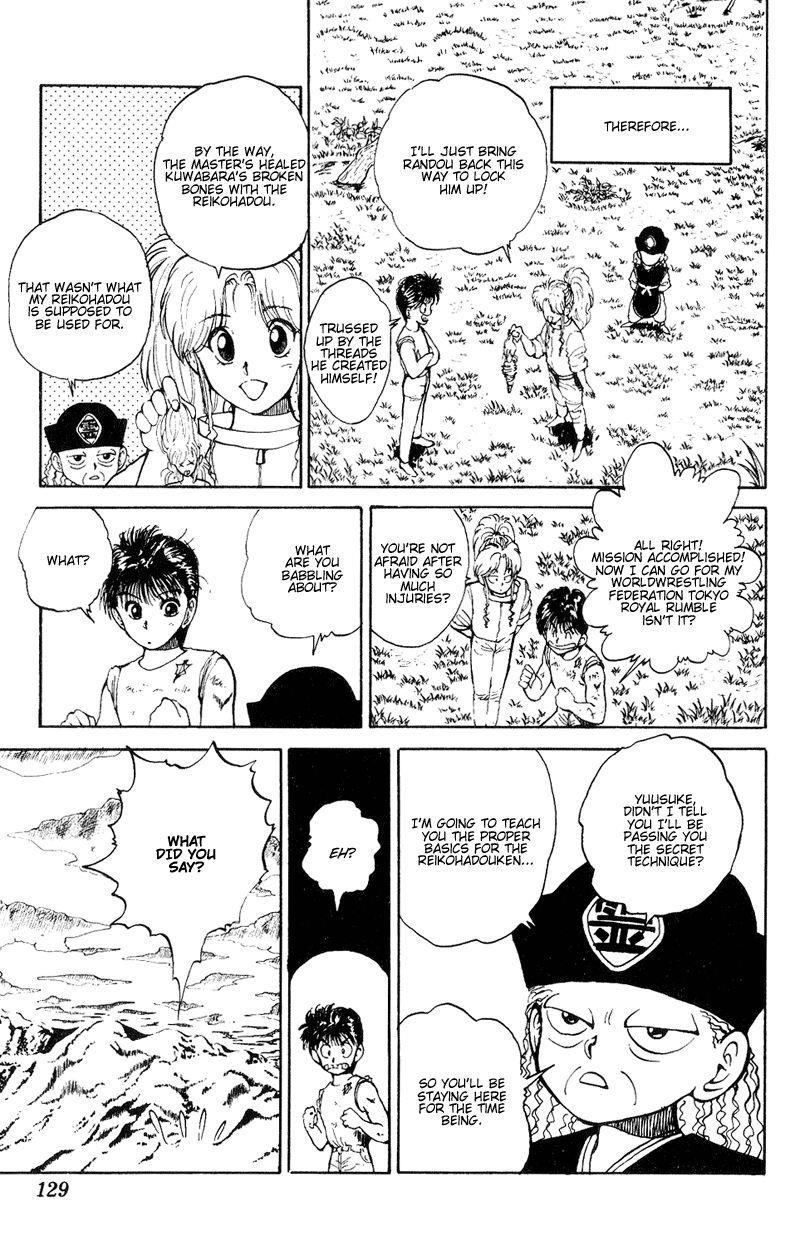 YuYu Hakusho Chapter 33 - Page 22