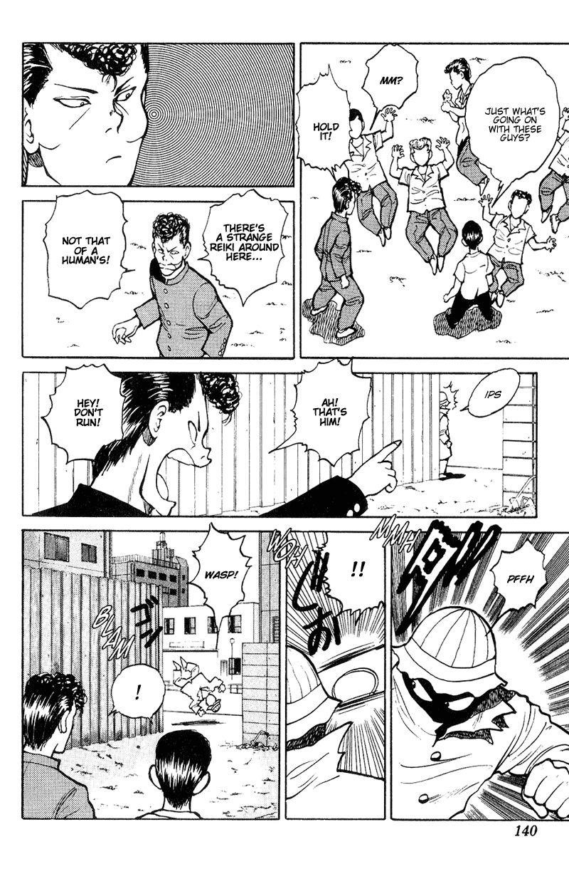 YuYu Hakusho Chapter 34 - Page 11