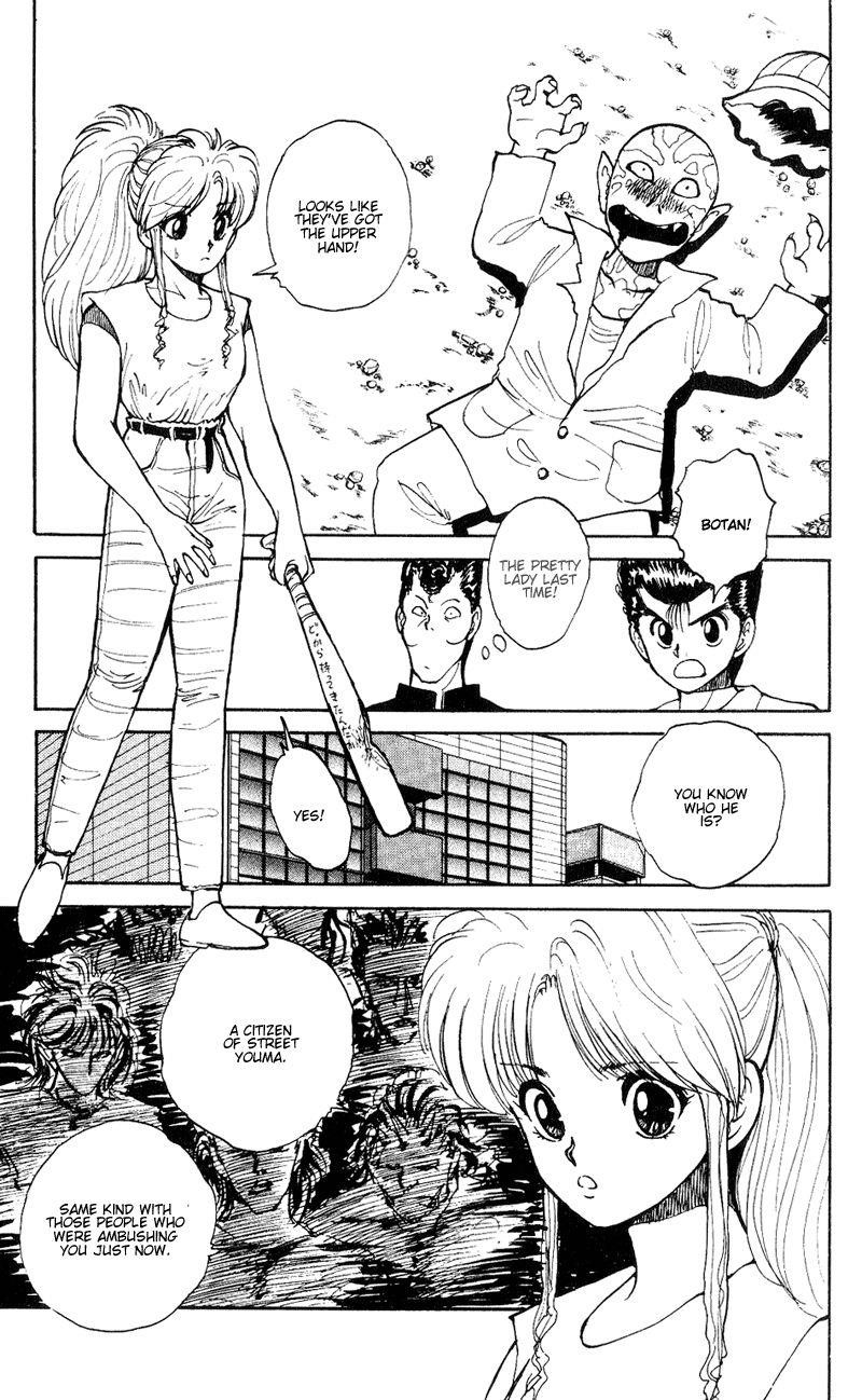 YuYu Hakusho Chapter 34 - Page 12