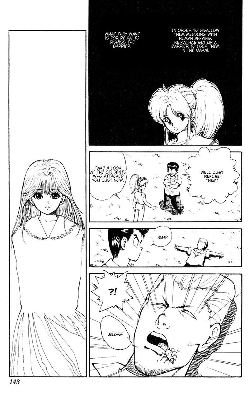 YuYu Hakusho Chapter 34 - Page 14