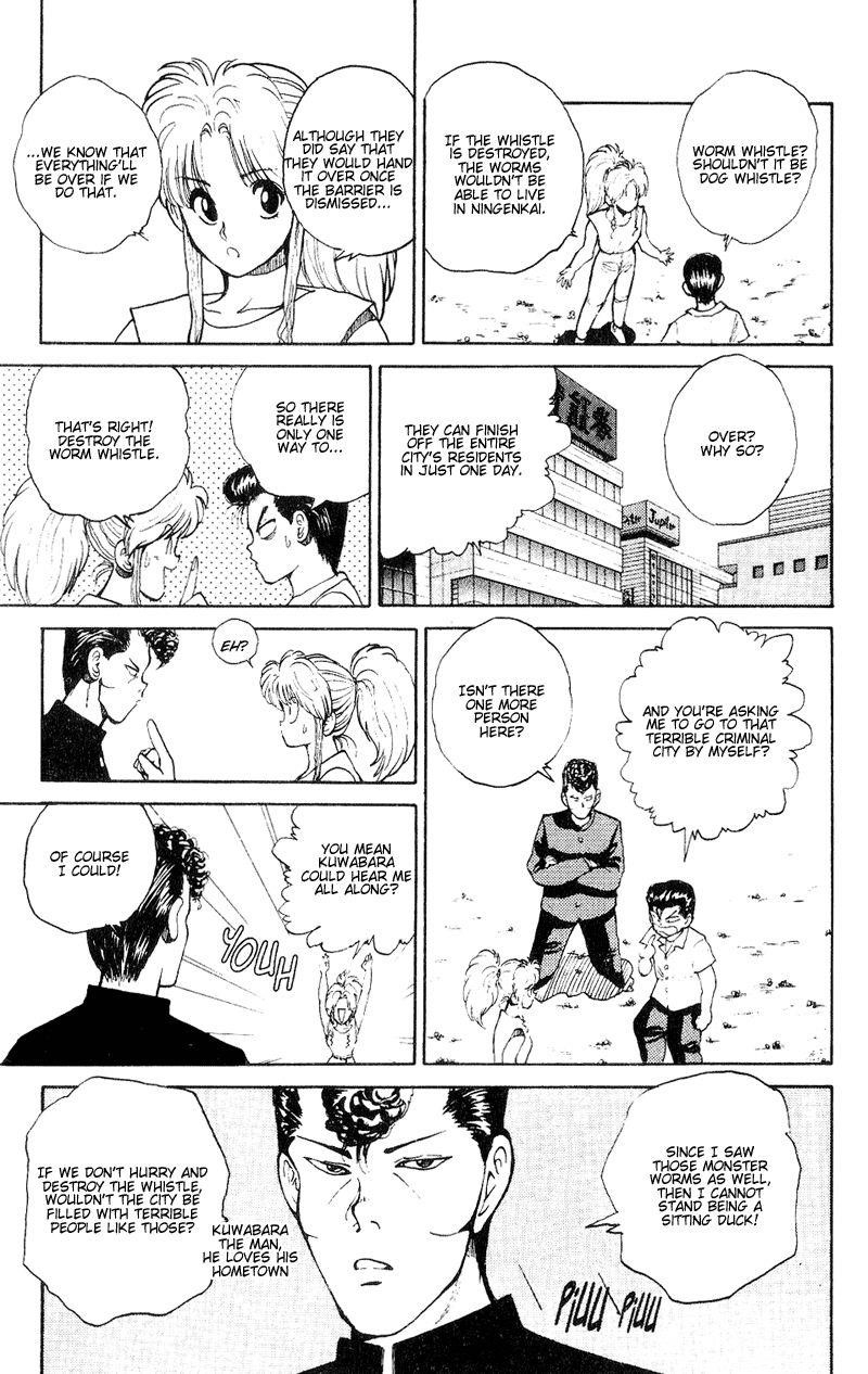 YuYu Hakusho Chapter 34 - Page 16