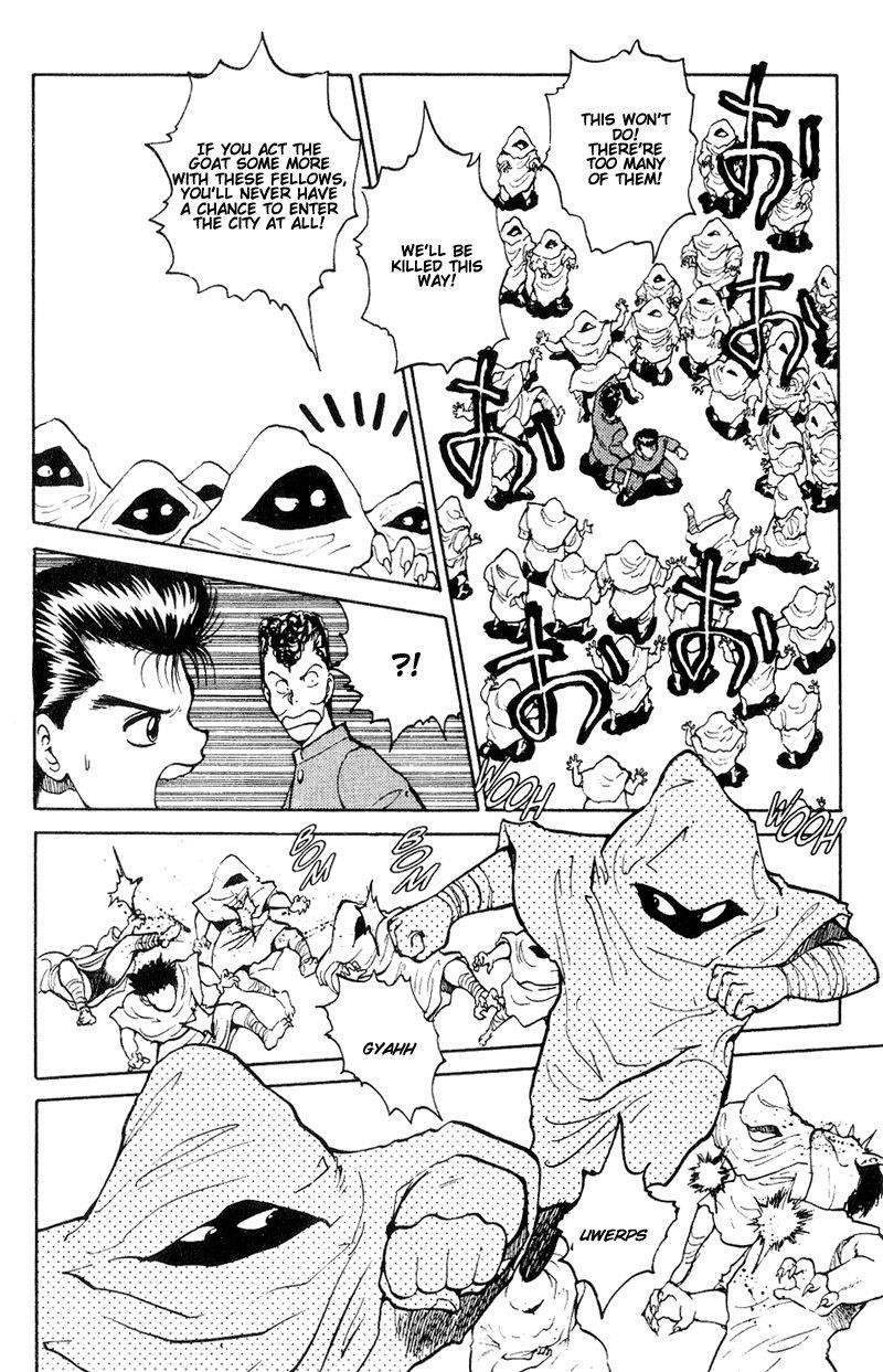 YuYu Hakusho Chapter 34 - Page 19