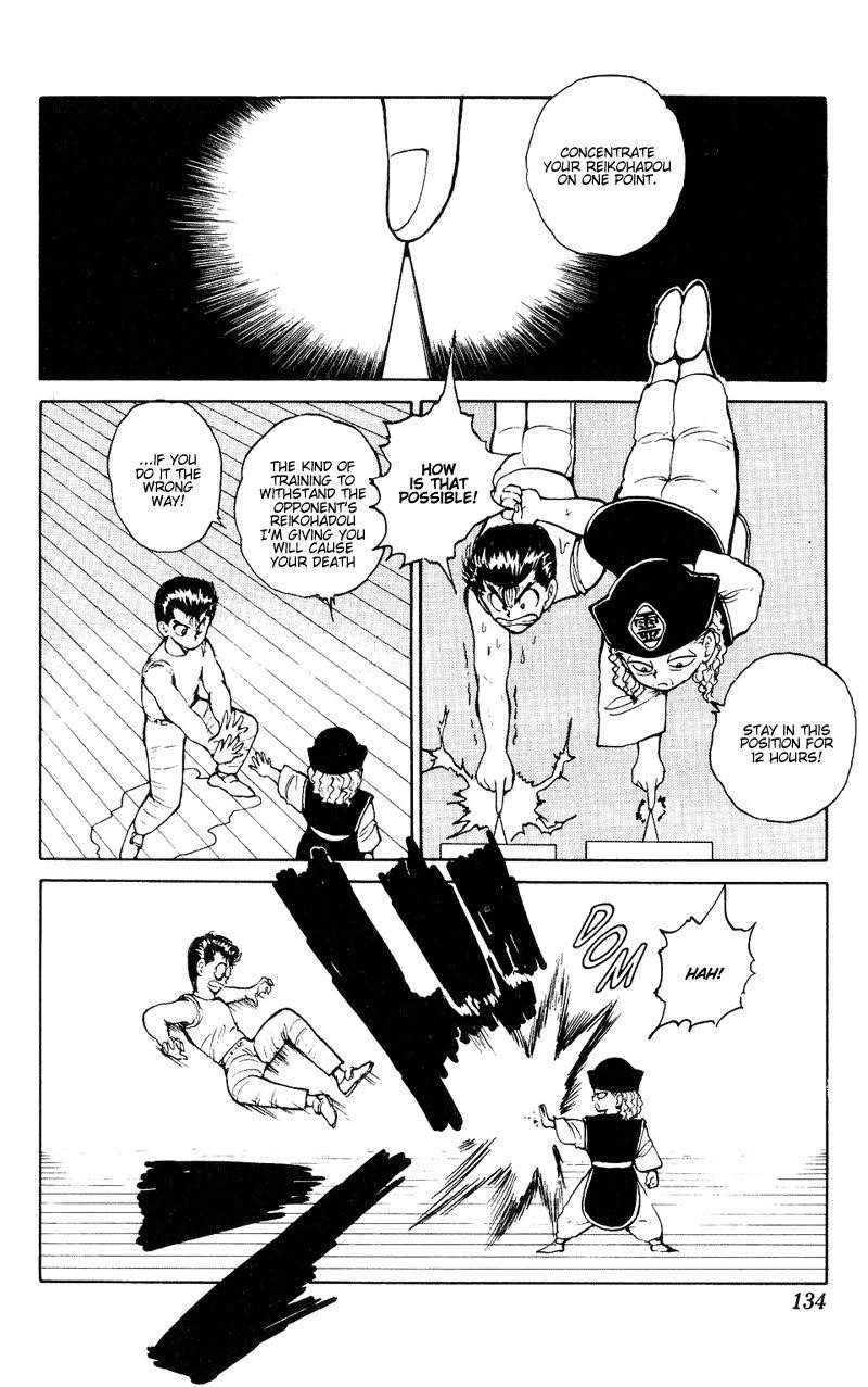 YuYu Hakusho Chapter 34 - Page 5