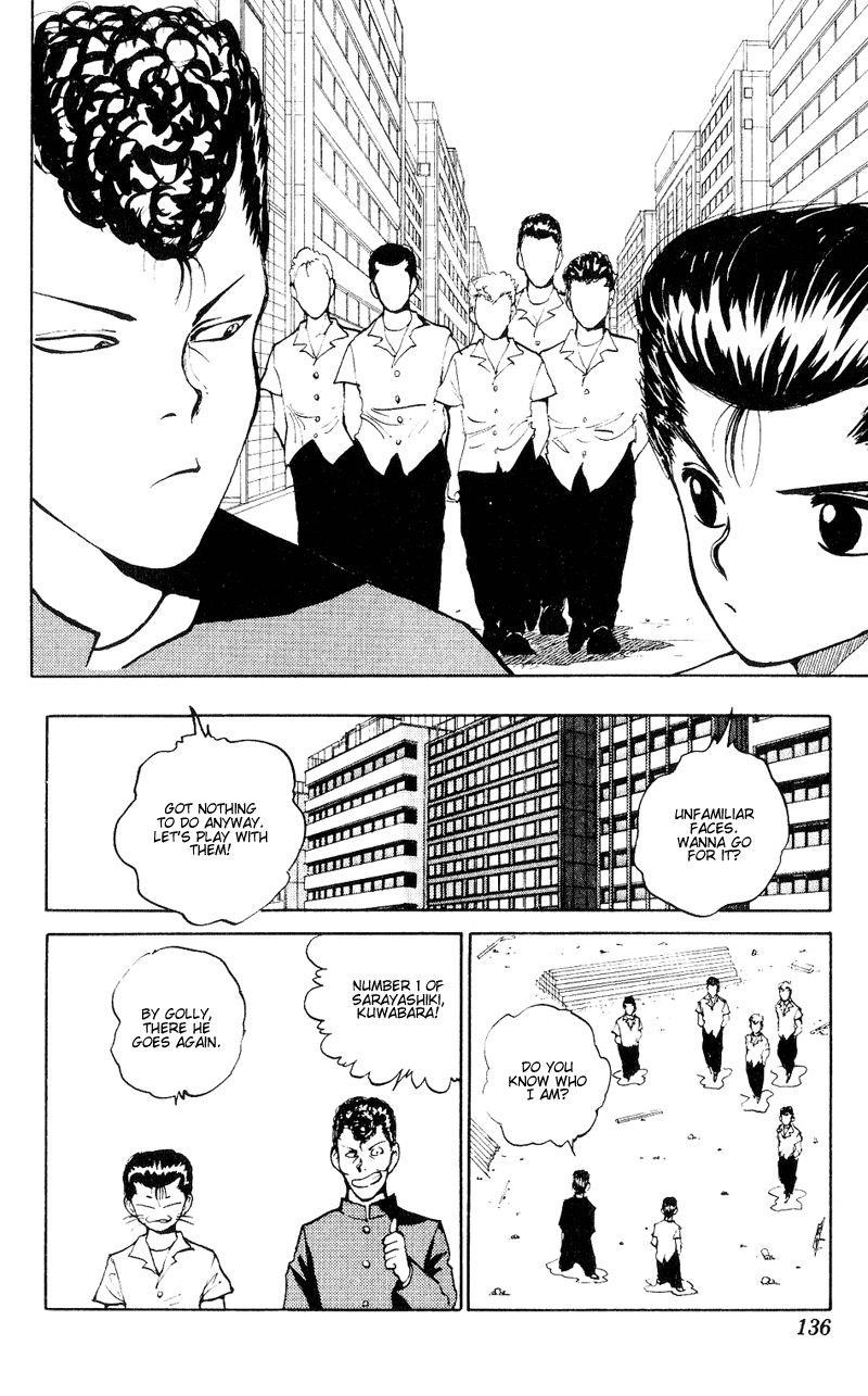 YuYu Hakusho Chapter 34 - Page 7