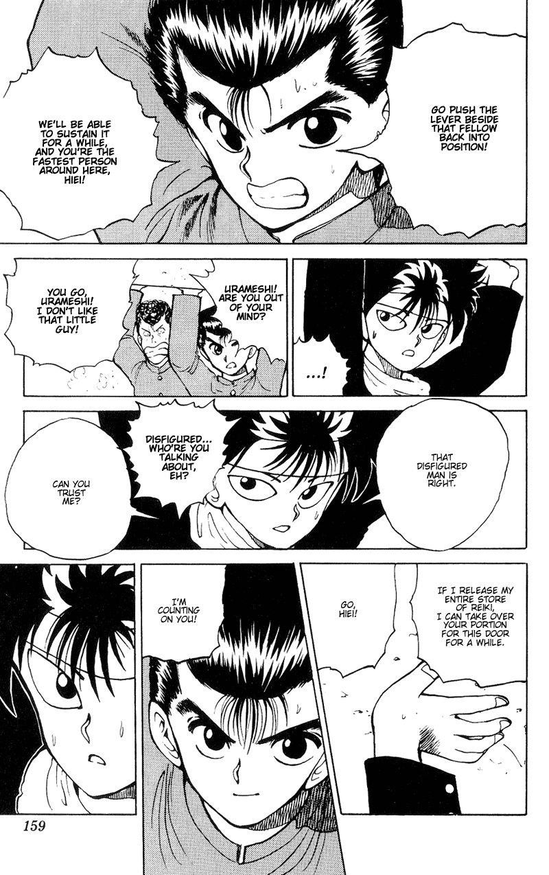 YuYu Hakusho Chapter 35 - Page 10