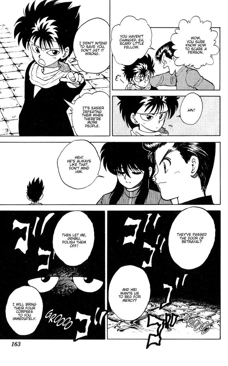 YuYu Hakusho Chapter 35 - Page 14