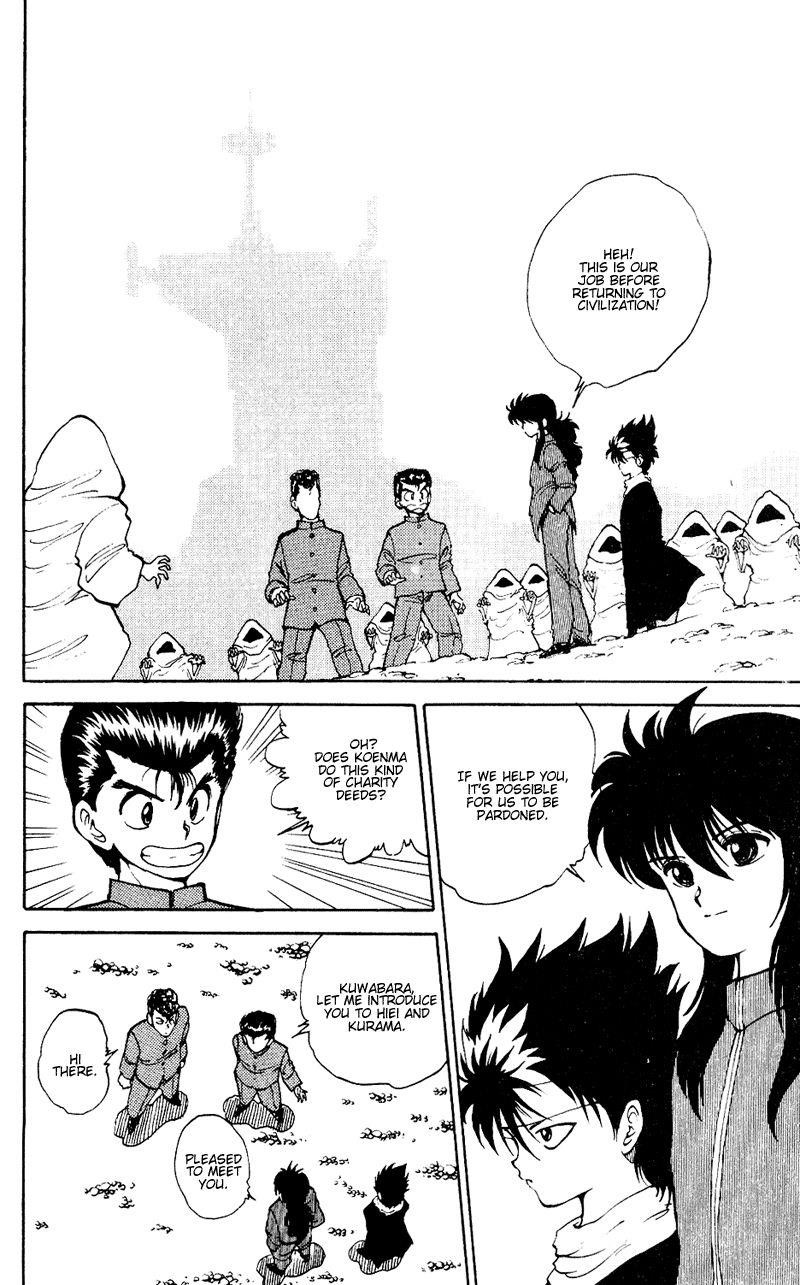 YuYu Hakusho Chapter 35 - Page 3