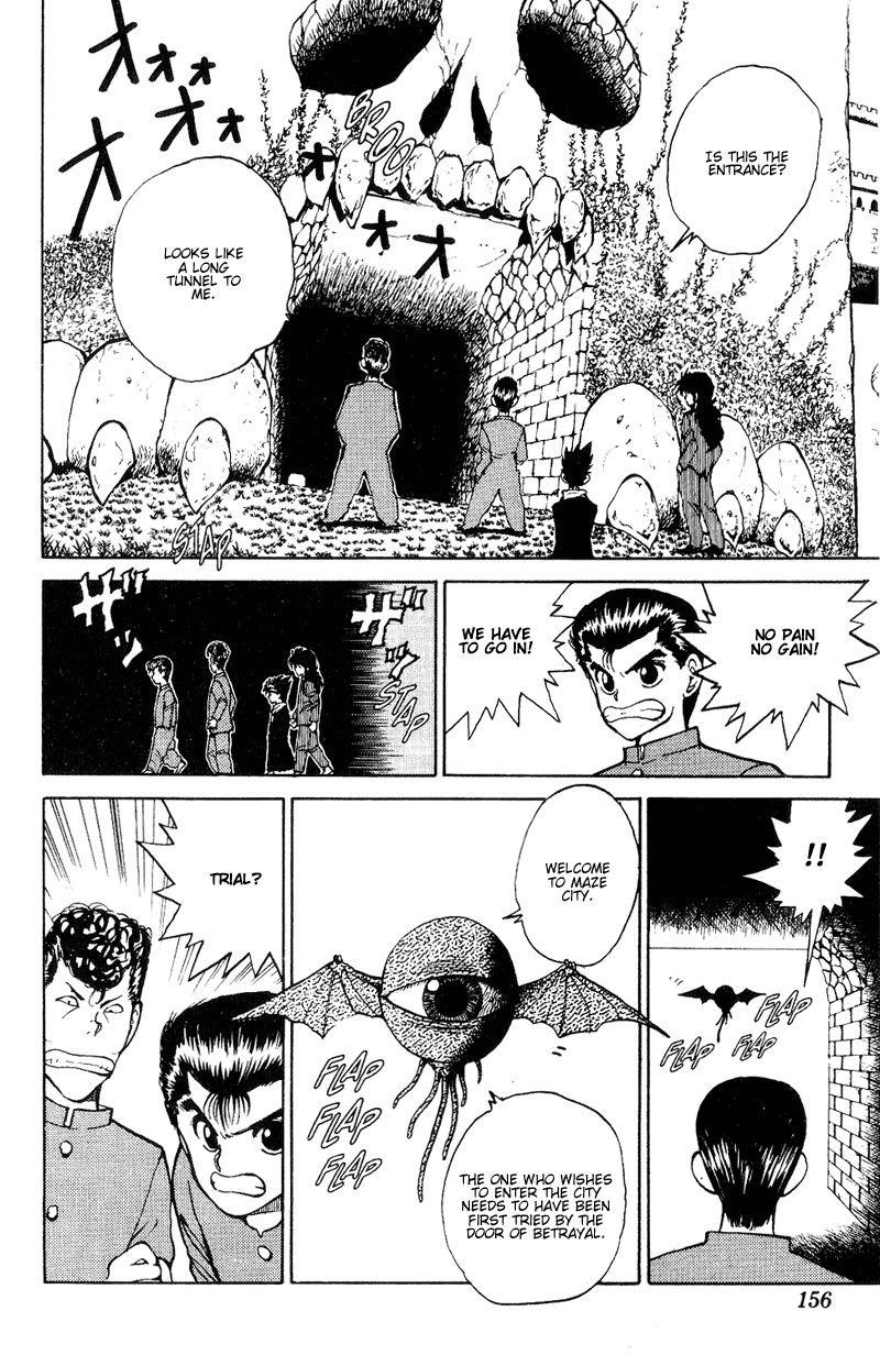 YuYu Hakusho Chapter 35 - Page 7